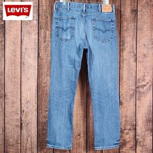 36x32 Straight Fit Stretch Mens Original Red Tag 514 Blue Jeans